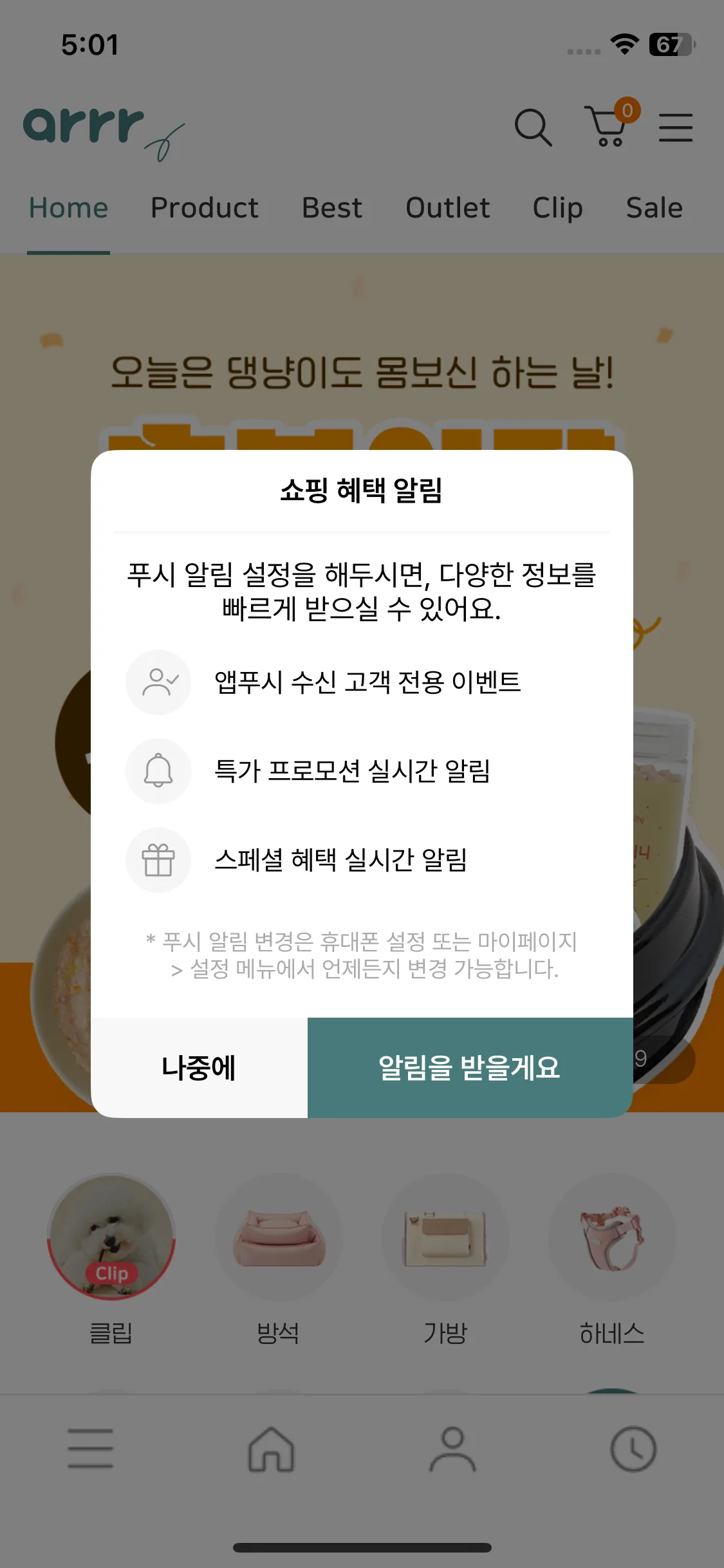 Test Image 1